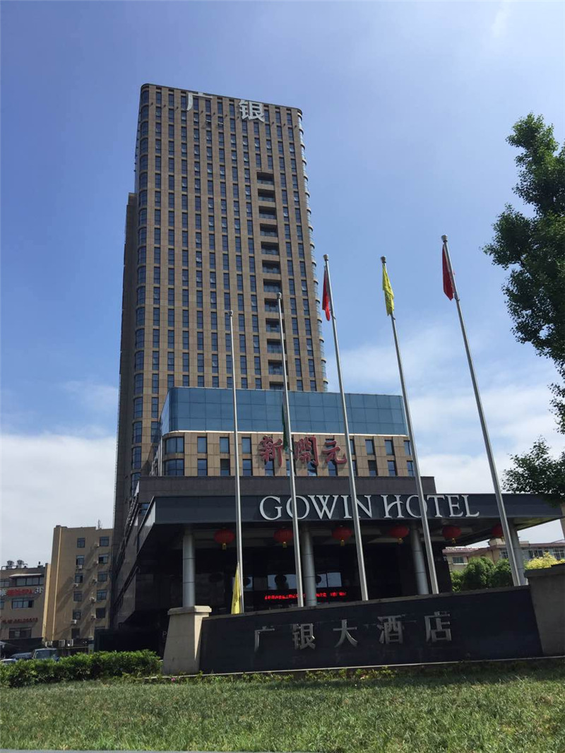 杭州明珠酒店